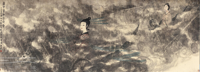 傅4