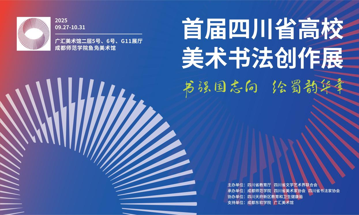 微信图片_2025-10-21_103310_928.png