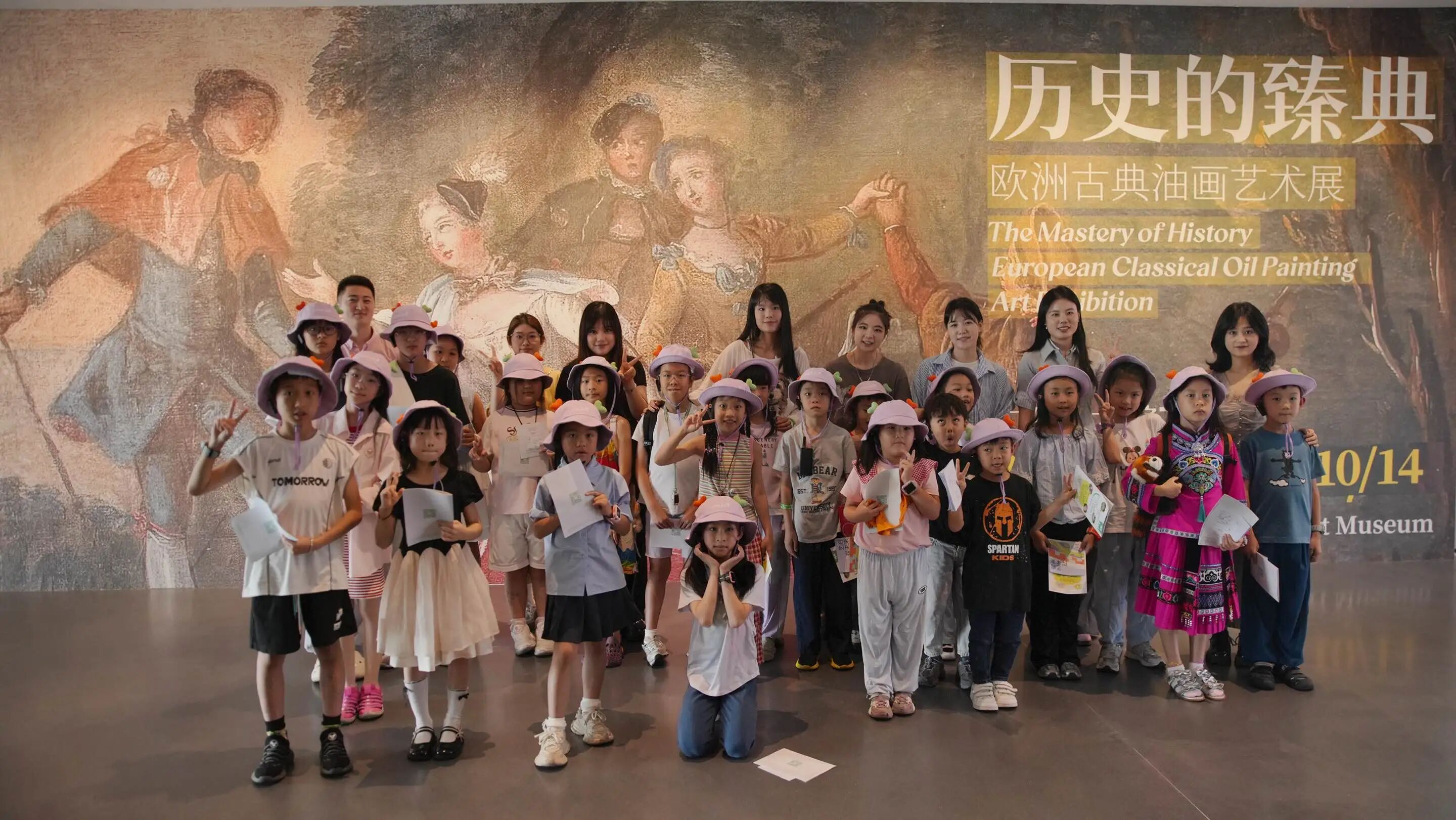 微信图片_2025-10-22_102644_887.jpg