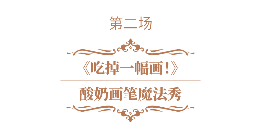 微信图片_2025-10-22_102847_560.png