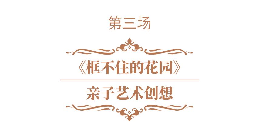 微信图片_2025-10-22_103153_537.png