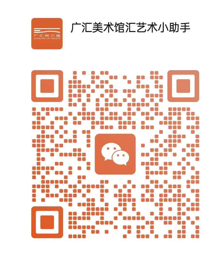 微信图片_2025-10-22_103627_834.jpg