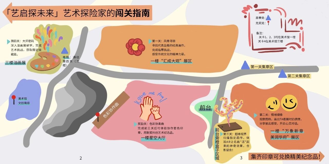 微信图片_2025-10-22_105057_860.jpg