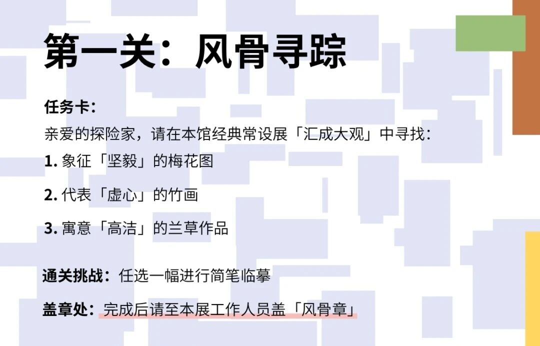 微信图片_2025-10-22_105145_652.jpg