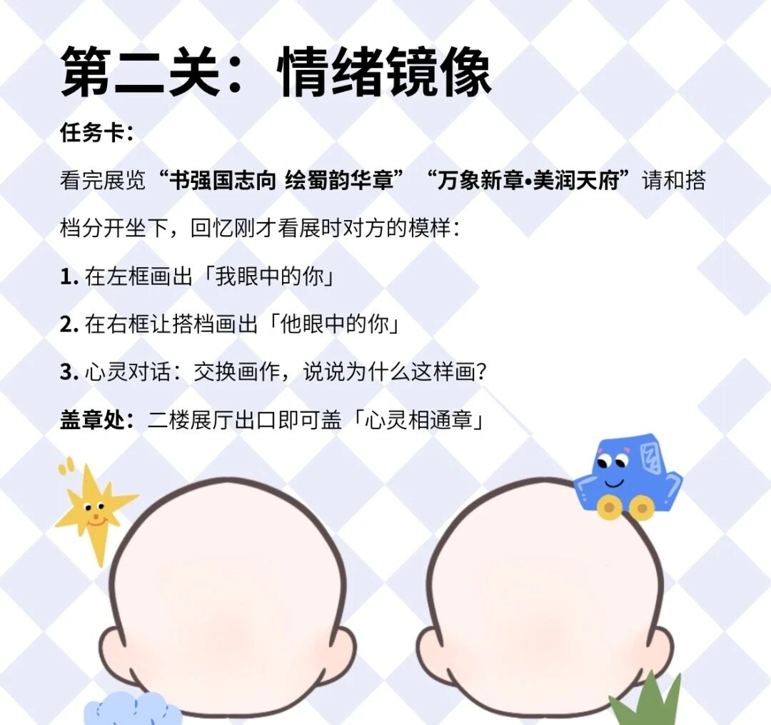 微信图片_2025-10-22_105303_189.jpg