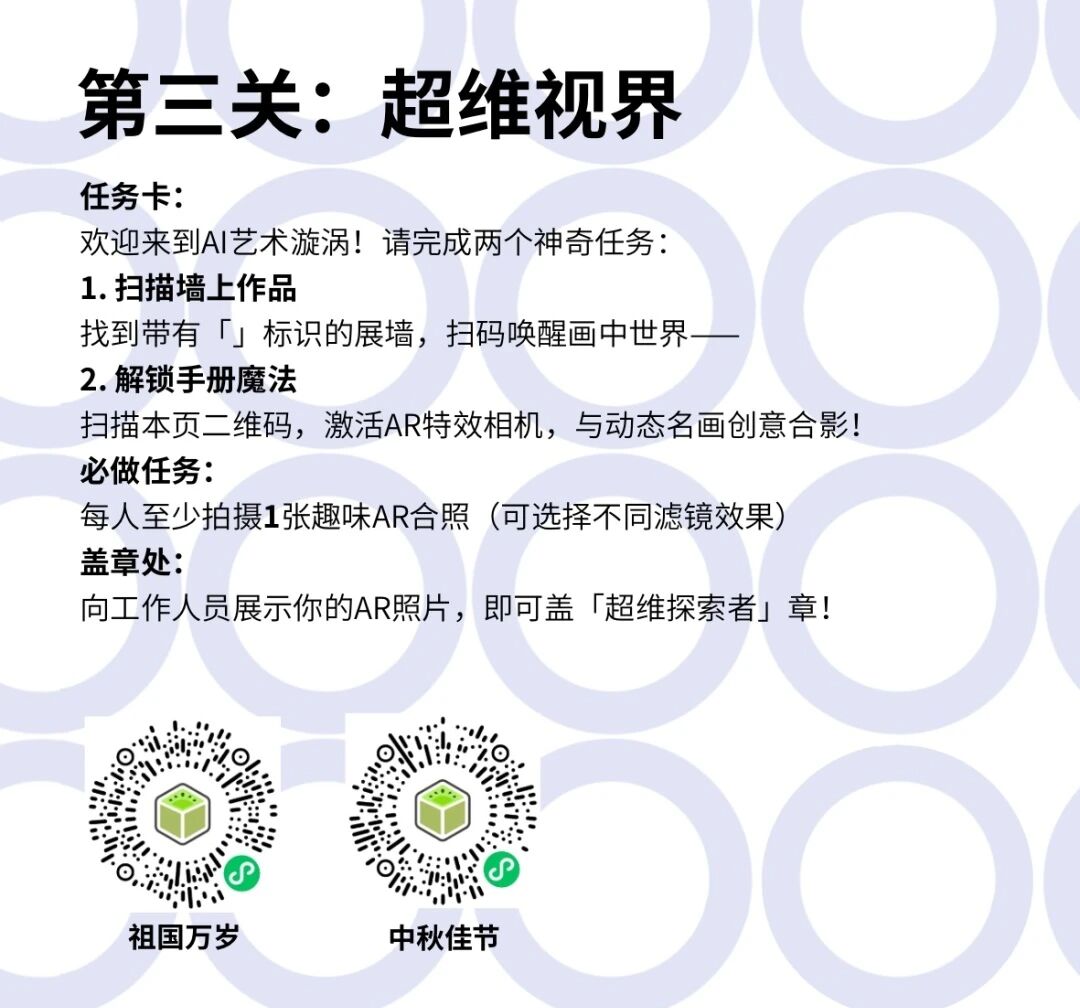 微信图片_2025-10-22_105349_969.jpg