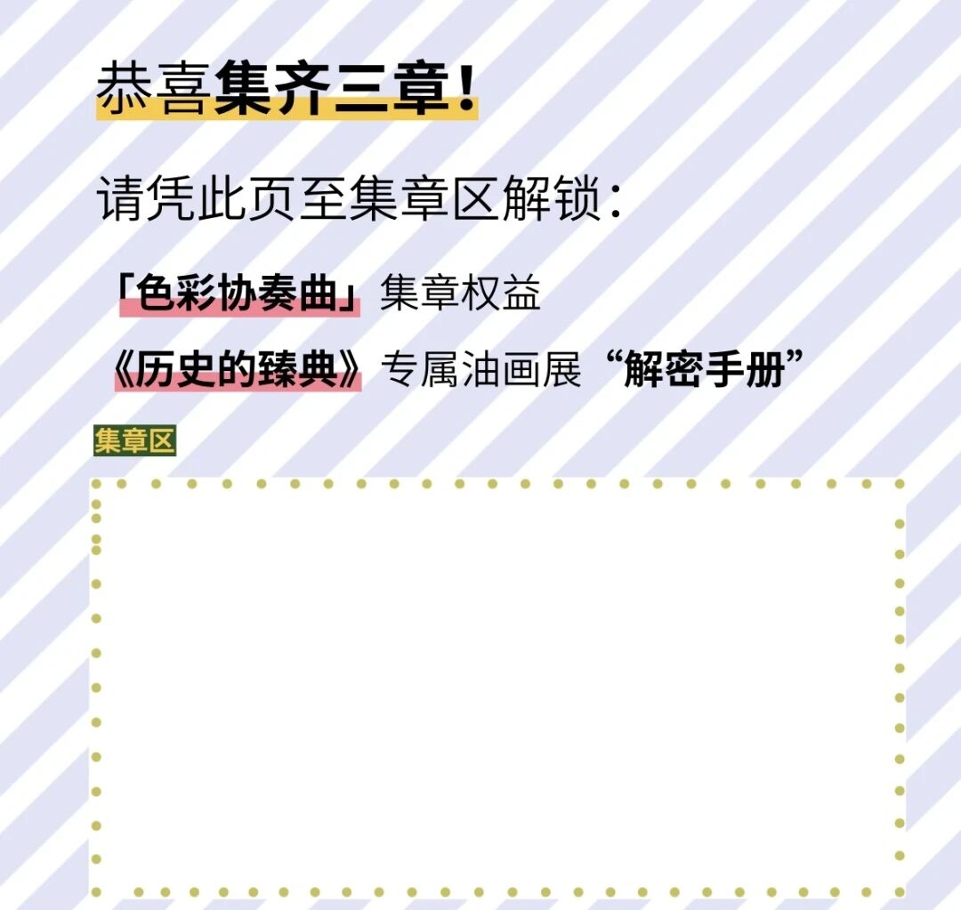 微信图片_2025-10-22_105456_931.jpg