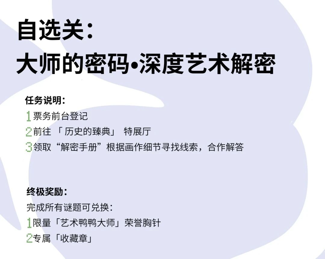 微信图片_2025-10-22_105554_586.jpg