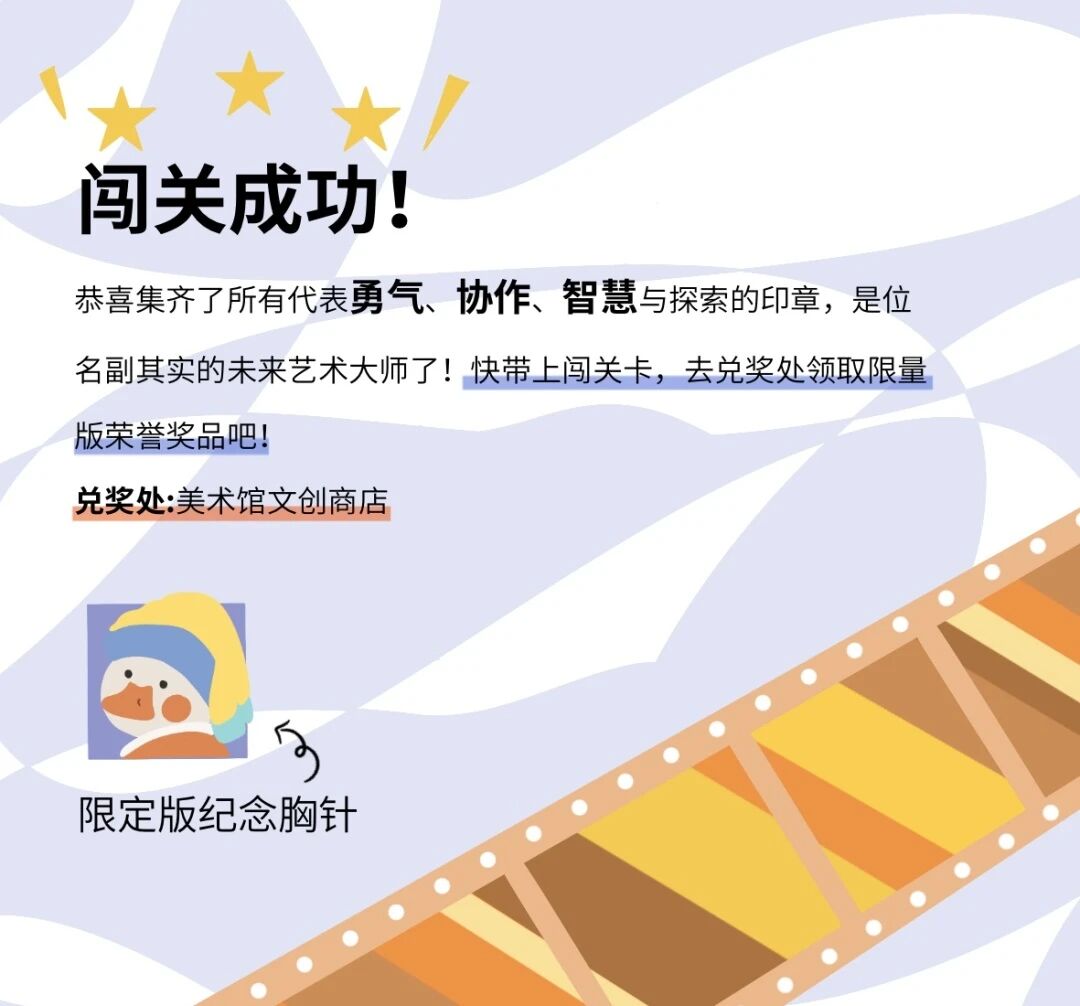 微信图片_2025-10-22_105616_260.jpg